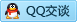 QQ在线咨询245768383